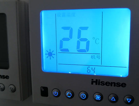 莘县海信中央空调维修电话在哪里找