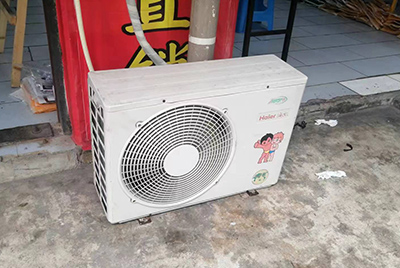 莘县空调突然不制冷只吹自然风怎么办？